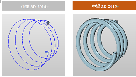 中望3D2015打造完美兼容性，數(shù)據(jù)交互更順暢