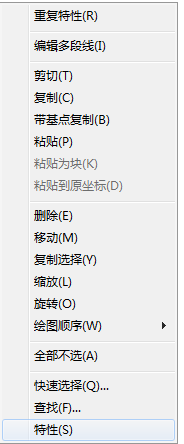 CAD如何使線條變粗？