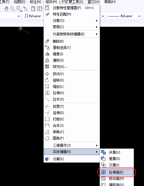 CAD無(wú)法拉伸，選擇不了面