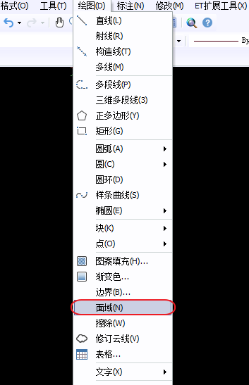 CAD面域的作用、面域使用方法