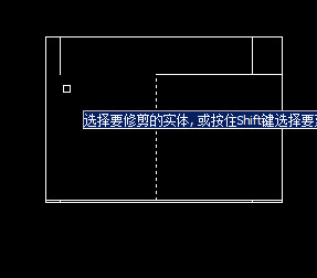 CAD分解、修剪填充圖案