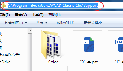 CAD、中望CAD添加填充圖案