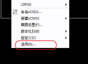 CAD、中望CAD添加填充圖案