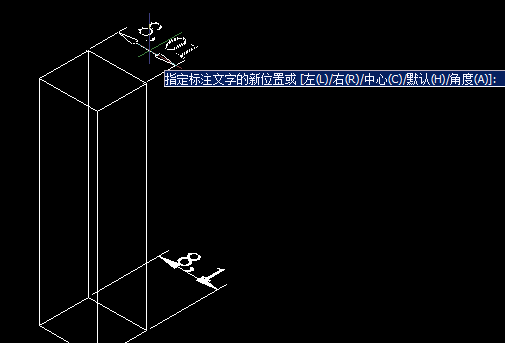 CAD移動標(biāo)注文字，CAD標(biāo)注文字對齊