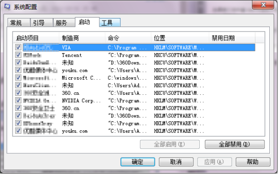 CAD渲染時出現(xiàn)缺少資源提示，怎么辦？160.png