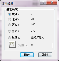 CAD設置繪圖環(huán)境與圖紙尺寸的方法