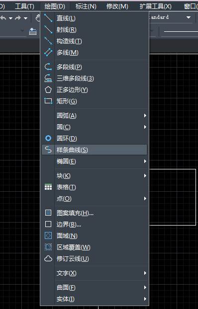 CAD怎么繪制、改變和閉合樣條曲線
