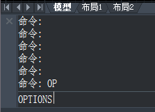 CAD中的CTRL鍵失靈怎么辦？