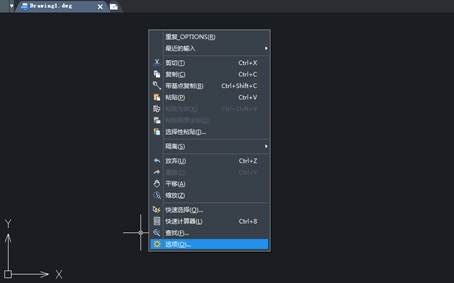 CAD界面的右擊功能怎么恢復(fù)？