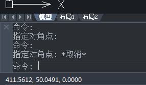 CAD制圖如何對一些命令的終止、撤銷、重做命令?