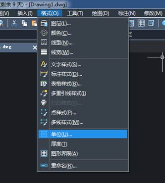 CAD旋轉(zhuǎn)時(shí)角度輸入為正值所選圖形為什么會順時(shí)針旋轉(zhuǎn)？