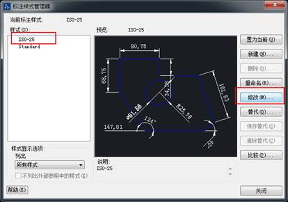 CAD中標(biāo)注的字體和箭頭都很小看不清怎么辦？