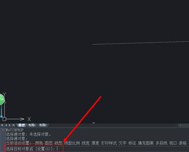  CAD中MA特性匹配不能匹配線型或顏色等特性怎么辦？
