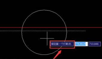 CAD怎么將連續(xù)的線打斷于某一點(diǎn)？