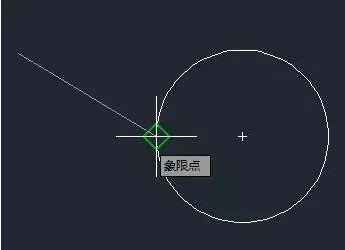 新手如何設置對象捕捉？