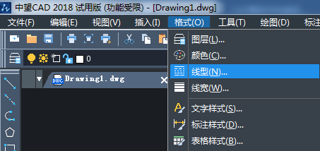 CAD怎么解決虛線過密問題？