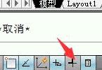 CAD如何設(shè)置圖層的線寬？.jpg