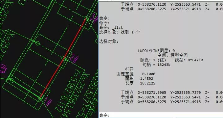 CAD怎么快速提取坐標(biāo)數(shù)據(jù)？