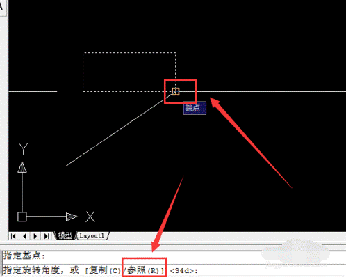 CAD中如何旋轉(zhuǎn)圖形？
