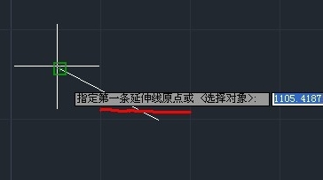 CAD對齊標注怎么用？