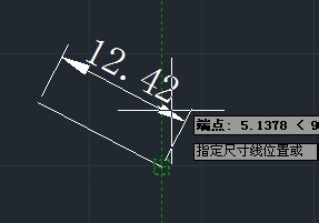CAD對齊標注怎么用？
