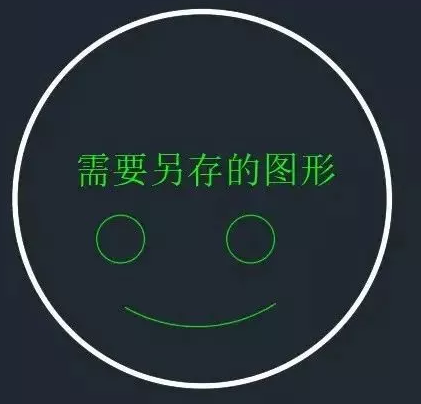CAD“圖形另存為”對話框不見了怎么辦？