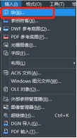 CAD文件損壞該怎么辦？