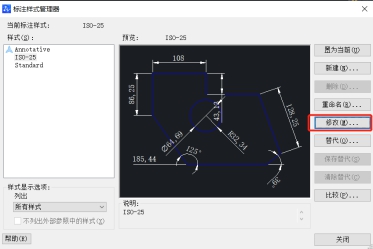 為什么相同距離下CAD布局里標注尺寸不一樣？
