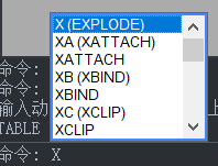 CAD表格單元格線條怎么打散？