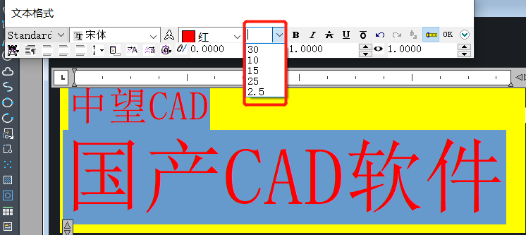 CAD中怎么統(tǒng)一修改字體大小？