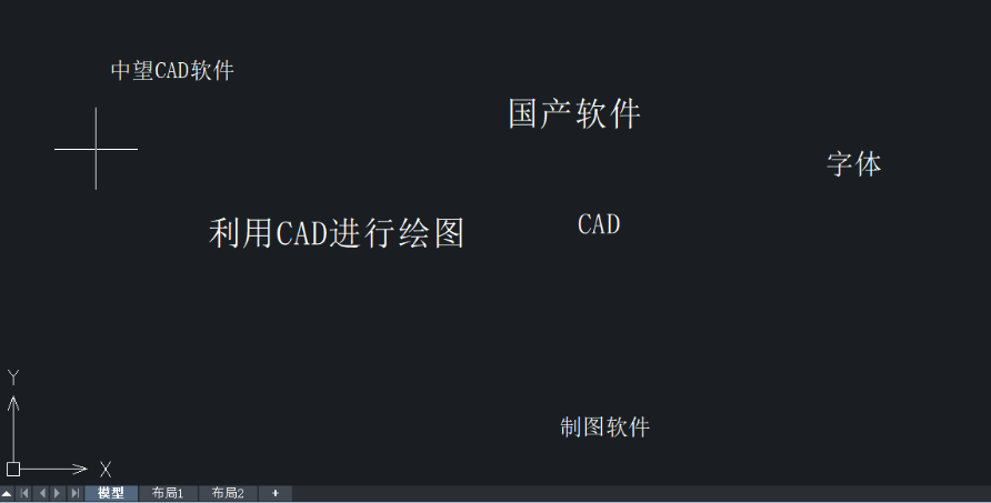 在CAD中如何選中類似的文字？
