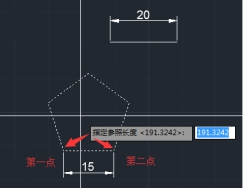 CAD參照縮放怎么用？