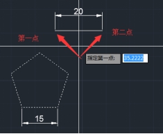 CAD參照縮放怎么用？