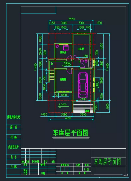 CAD軟件里怎么快速截圖？