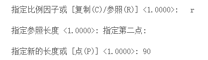 CAD中如何把一個圖形縮放為目標(biāo)尺寸？