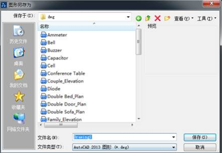 CAD中如何設(shè)置圖層標(biāo)注樣式、字體和圖形單位永久保存？
