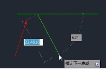 CAD自動(dòng)追蹤功能怎么用？