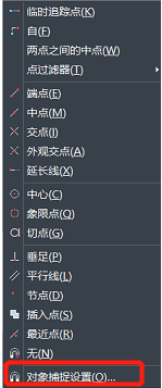 鼠標(biāo)中鍵在CAD中怎么用？