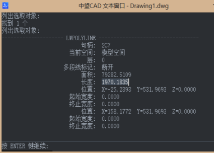 怎么求CAD中圖形曲線長(zhǎng)度？
