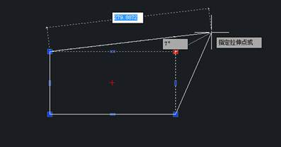 CAD“夾點編輯”怎么用？
