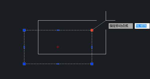 CAD“夾點編輯”怎么用？