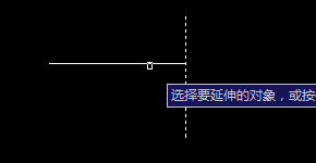 CAD中延伸的快捷鍵是什么？