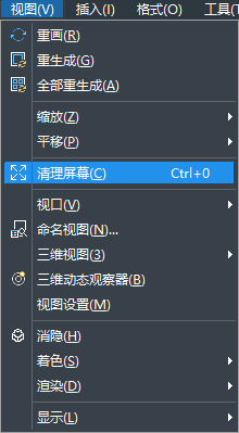 “Ctrl+0”怎么用？