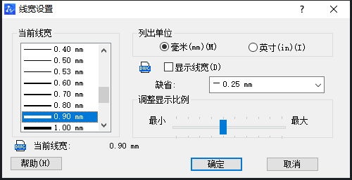  CAD中圖形線條太細(xì)了怎么調(diào)整？