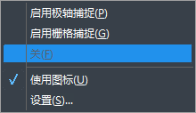 CAD中光標(biāo)跳動(dòng)是怎么回事？
