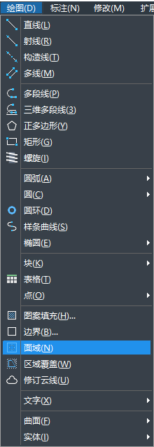 CAD如何快速繪制螺母？