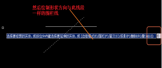 CAD如何快速清除多余的線？