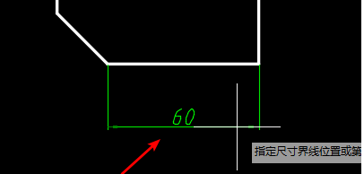 CAD如何用快捷鍵自動(dòng)標(biāo)注？