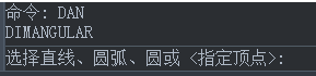 CAD標(biāo)注角度有什么技巧？