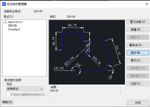 CAD邊框添加技巧你知道嗎？